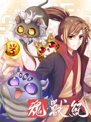 神曲Live