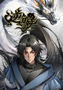 管弦乐之夏