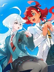 节拍陷阱