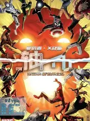 舞动声波